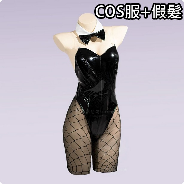 【特物魔屋】不咕鳥｜COSPLAY角色扮演 吊帶襪天使Panty&Stocking潘迪史朵巾 鏡面亮皮漆皮高叉兔女郎服裝-規格圖5