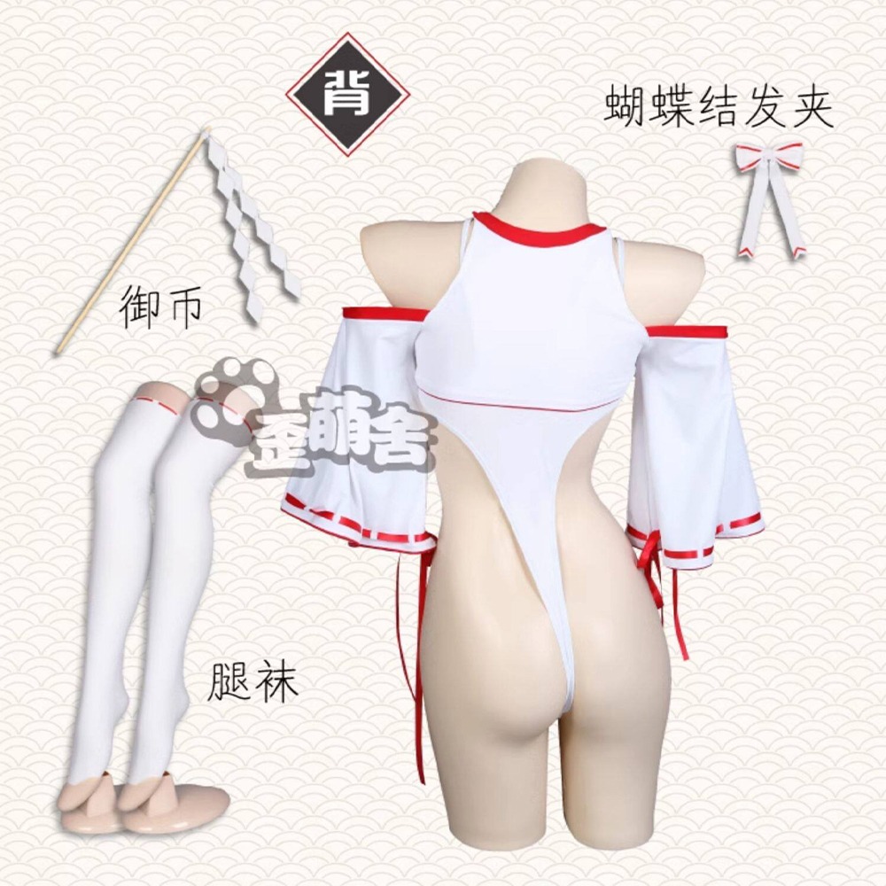 【特物魔屋｜賣家實拍】歪萌社｜COSPLAY角色扮演 惡靈退散巫女 曉美媽聯名款 高彈高叉緊身丁字貼身女巫套裝 大尺度-細節圖4