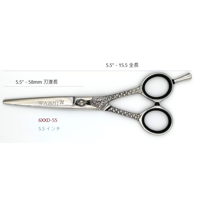 美髮剪刀輕鬆單選-細節圖5