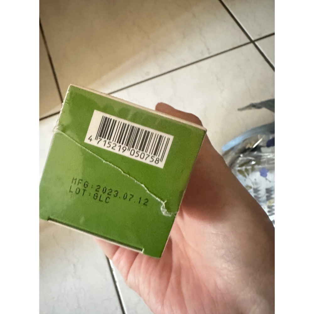 朵璽 杏仁酸乳液-細節圖2