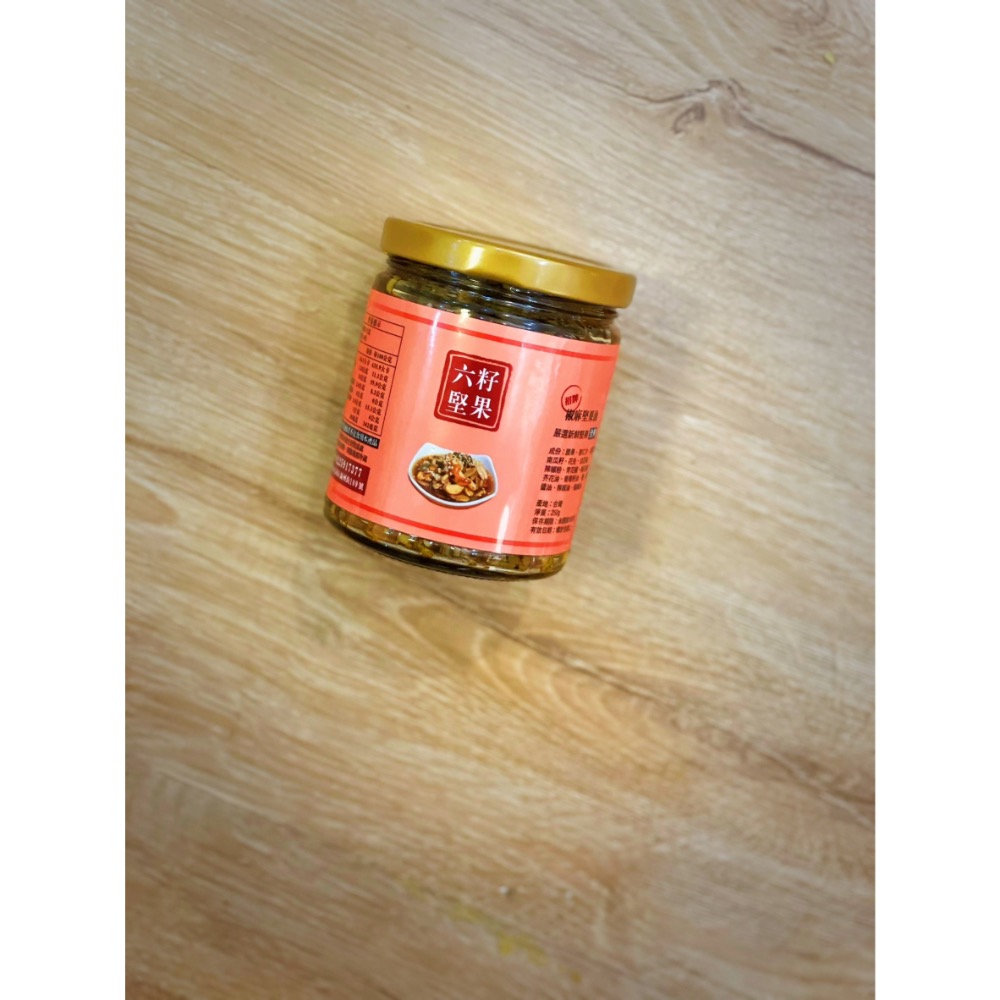 六籽堅果油-罐裝-規格圖2