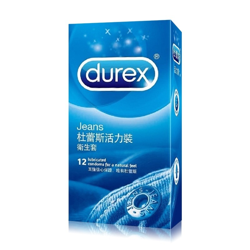 活力裝保險套-12入