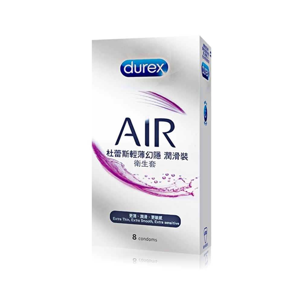 AIR輕薄幻隱潤滑裝8入裝