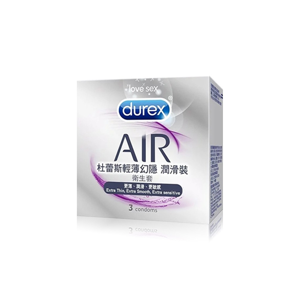AIR輕薄幻隱潤滑裝3入裝
