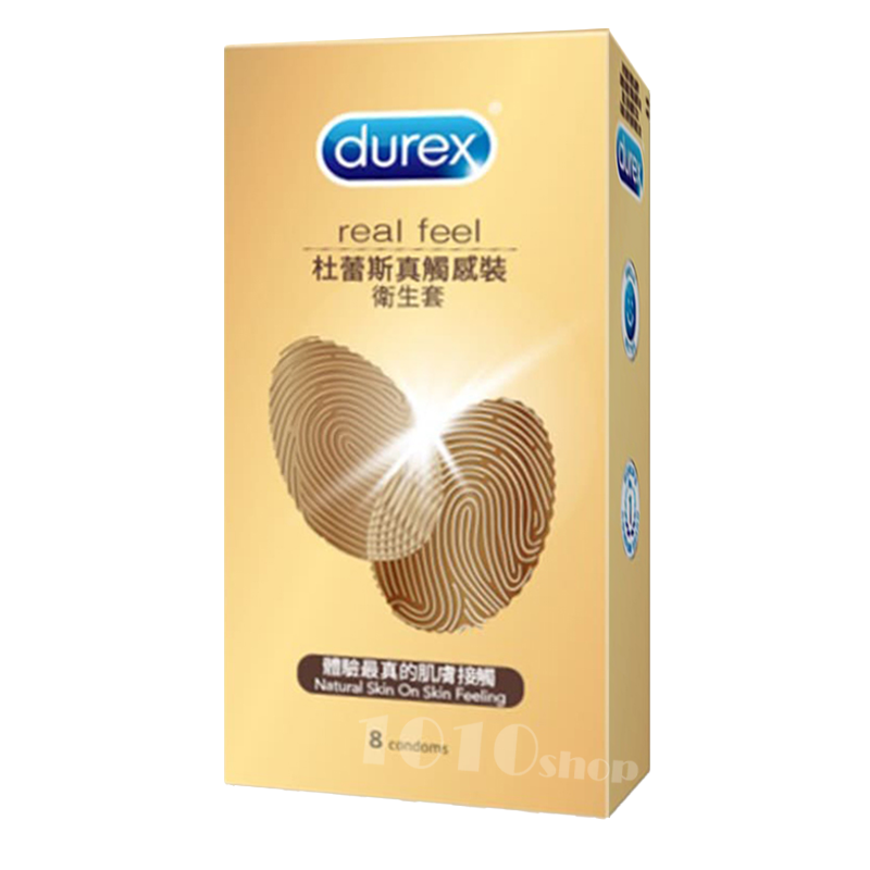 【1010SHOP】杜蕾斯 DUREX  保險套 衛生套 避孕套 超薄 超潤滑 雙悅愛潮 飆風碼 螺紋 凸點 輕薄幻影-規格圖26