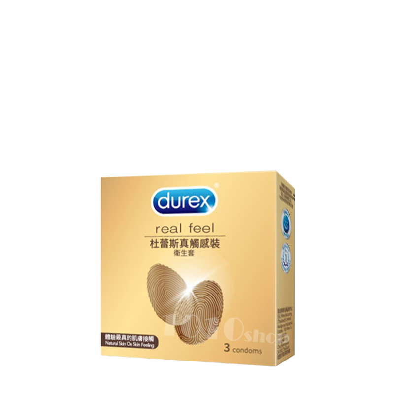 【1010SHOP】杜蕾斯 DUREX  保險套 衛生套 避孕套 超薄 超潤滑 雙悅愛潮 飆風碼 螺紋 凸點 輕薄幻影-規格圖27