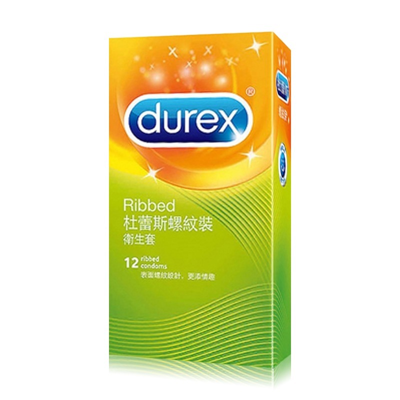 【1010SHOP】杜蕾斯 DUREX  保險套 衛生套 避孕套 超薄 超潤滑 雙悅愛潮 飆風碼 螺紋 凸點 輕薄幻影-規格圖7