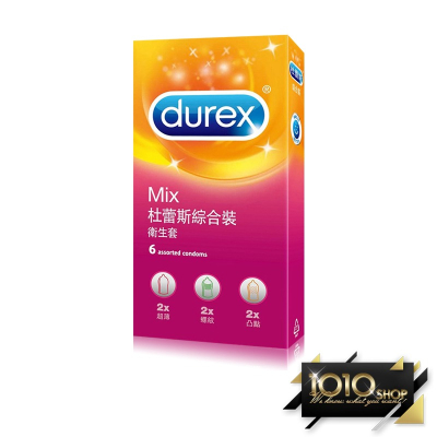【1010SHOP】杜蕾斯 Durex 綜合裝 52mm 保險套(螺紋、凸點、超薄各2片 ) 6入 避孕套 衛生套