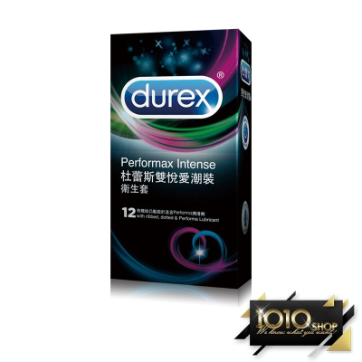 【1010SHOP】杜蕾斯 Durex 雙悅愛潮裝 持久型 56mm 保險套 12入衛生套 避孕套 安全套 家庭計畫
