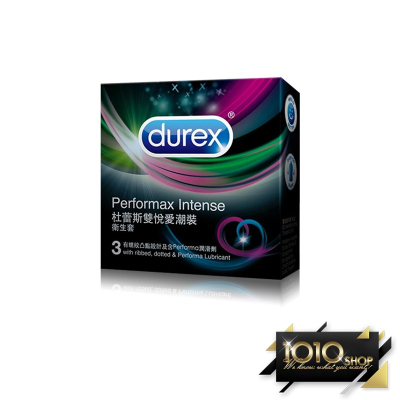 【1010SHOP】杜蕾斯 Durex 雙悅愛潮裝 持久型 56mm 保險套 3入 衛生套 避孕套 安全套 家庭計畫