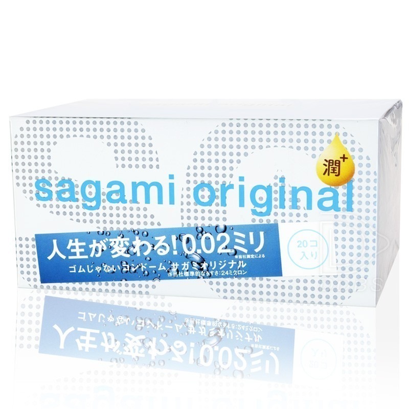 【1010SHOP】相模元祖 Sagami 001 002 PU 超激薄 保險套 衛生套 避孕套 安全套 加大 潤滑-規格圖9