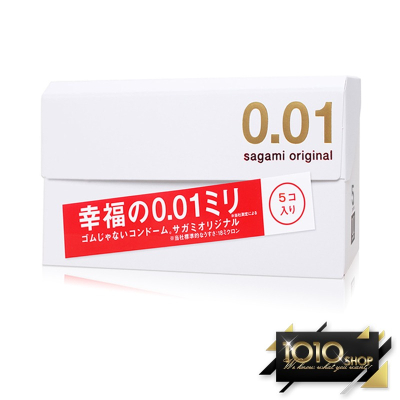 【1010SHOP】相模元祖 Sagami 001 極致薄 55mm 保險套 5入 安全套 家庭計畫 避孕套 衛生套
