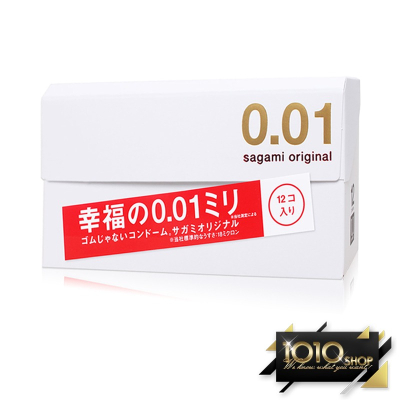 【1010SHOP】相模元祖 Sagami 001 極致薄 55mm 保險套 12入 安全套 家庭計畫 避孕套 衛生套