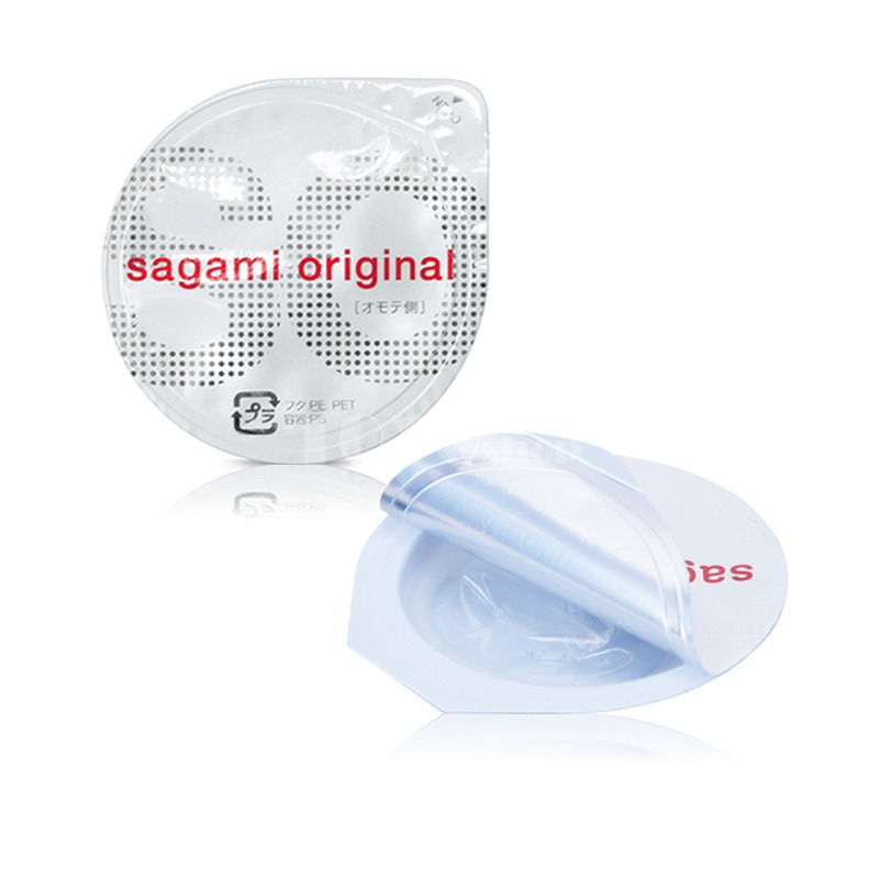 【1010SHOP】相模元祖 Sagami 001 極致薄 55mm 保險套 20入 安全套 家庭計畫 避孕套 衛生套-細節圖2