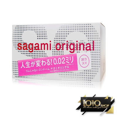 【1010SHOP】相模元祖 Sagami 002 20入 超激薄 55mm 保險套 安全套 衛生套 家庭計畫 避孕套