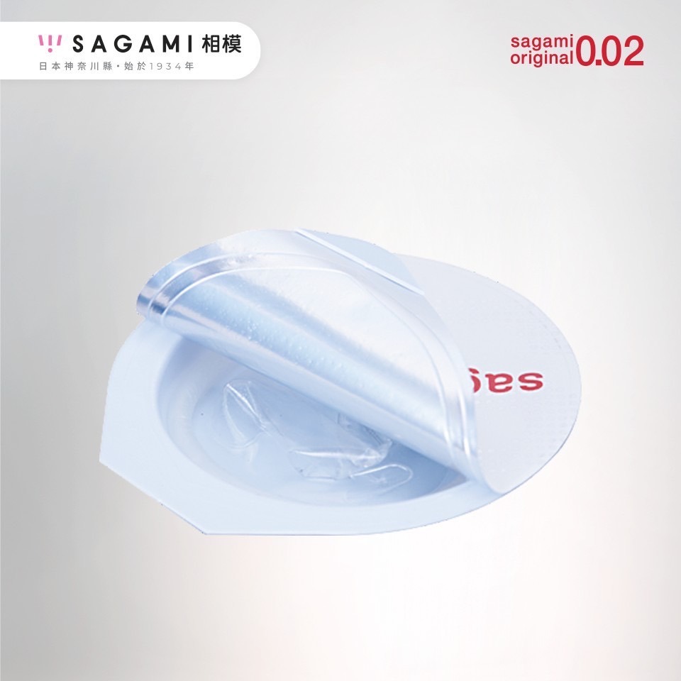 【1010SHOP】相模元祖 Sagami 002  20入 超激薄 55mm 保險套 安全套 衛生套 家庭計畫 避孕套-細節圖9