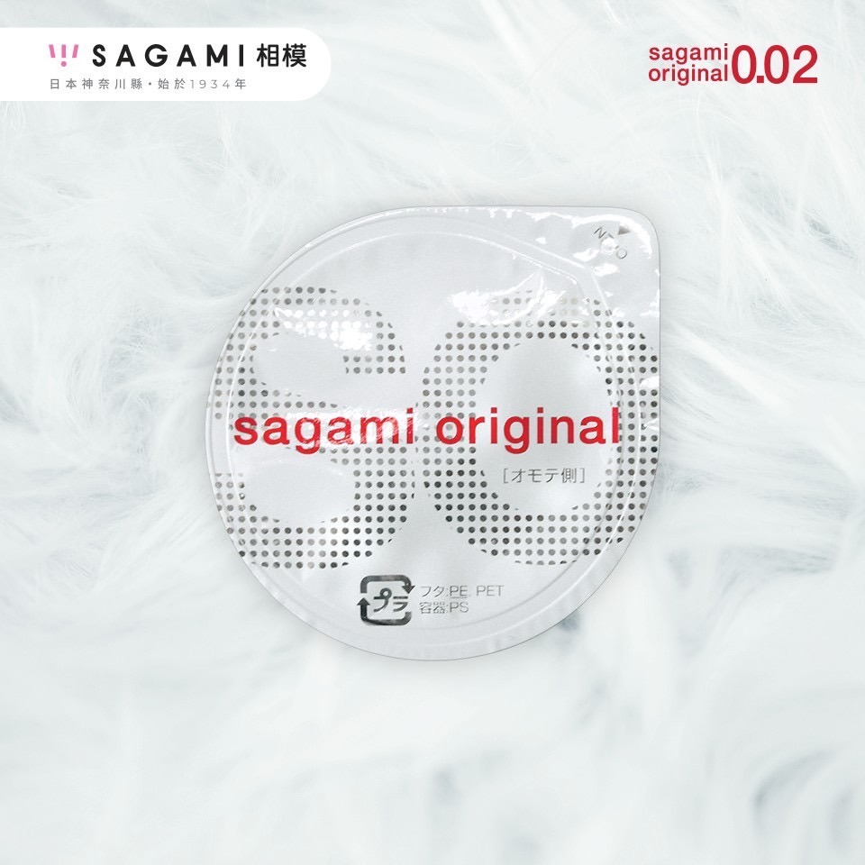 【1010SHOP】相模元祖 Sagami 002  20入 超激薄 55mm 保險套 安全套 衛生套 家庭計畫 避孕套-細節圖11