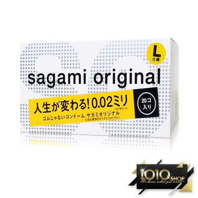 【1010SHOP】相模元祖 Sagami 002 20入 超激薄 加大尺寸 58mm 保險套 避孕套 衛生套 安全套