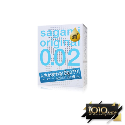 【1010SHOP】相模元祖 Sagami 002 3入 超激薄 超潤滑 55mm 保險套 避孕套 衛生套 安全套