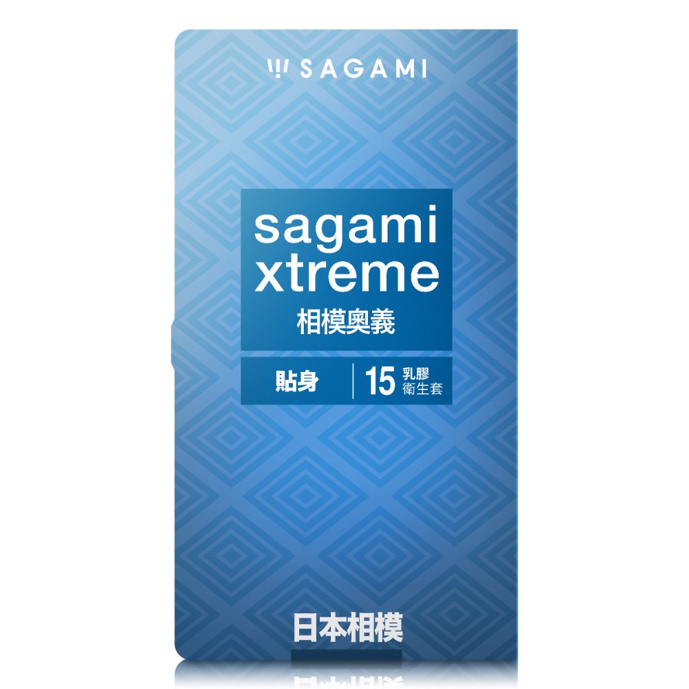 【1010SHOP】相模元祖 Sagami 相模奧義 15入 貼身型 51mm 保險套 避孕套 衛生套 安全套-細節圖2