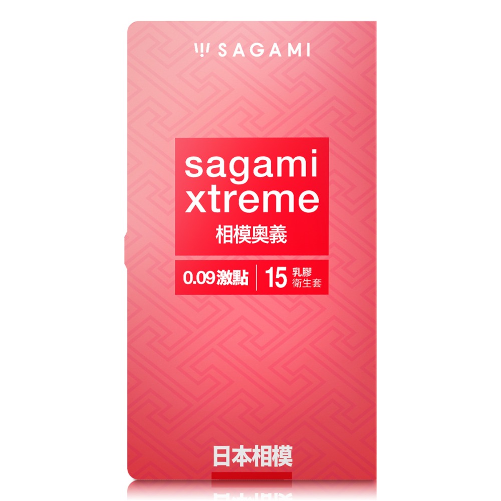 【1010SHOP】相模元祖 Sagami 奧義 15入 0.09 激點型 53mm 保險套 避孕套 衛生套 安全套-細節圖2