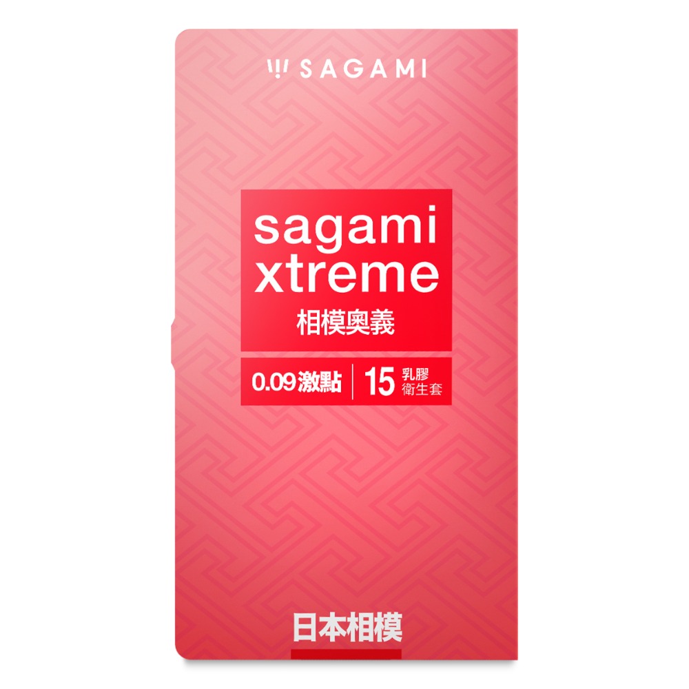 【1010SHOP】相模元祖 Sagami 奧義 15入 0.09 激點型 53mm 保險套 避孕套 衛生套 安全套-細節圖3