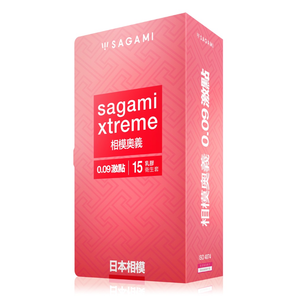 【1010SHOP】相模元祖 Sagami 奧義 15入 0.09 激點型 53mm 保險套 避孕套 衛生套 安全套-細節圖4