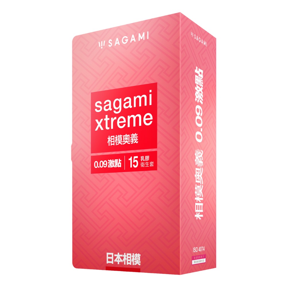 【1010SHOP】相模元祖 Sagami 奧義 15入 0.09 激點型 53mm 保險套 避孕套 衛生套 安全套-細節圖5