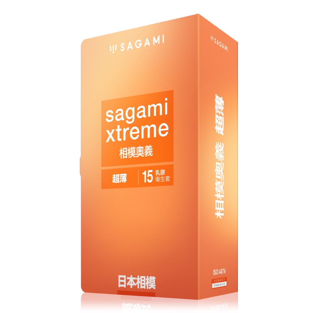 【1010SHOP】相模元祖 Sagami 相模奧義 15入 超薄型 52mm 保險套 避孕套 安全套 衛生套-細節圖4