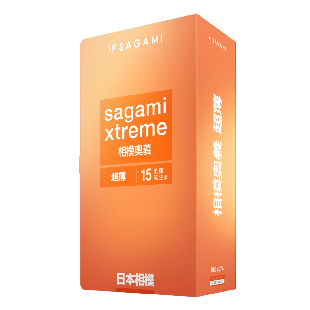 【1010SHOP】相模元祖 Sagami 相模奧義 15入 超薄型 52mm 保險套 避孕套 安全套 衛生套-細節圖5