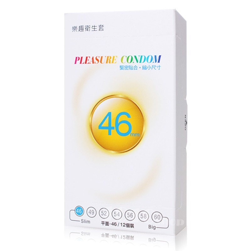 小尺寸 貼身46mm (12片)