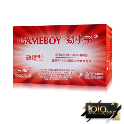 【1010SHOP】台灣不二 勁小子 超薄平面 保險套 家庭號 144入/盒 GAMEBOY 避孕套 衛生套 家庭計畫