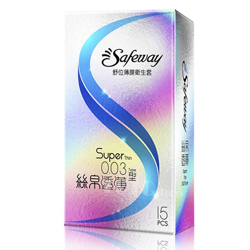 【1010SHOP】SAFEWAY 保險套 靈貓 猛牛 透薄 水感潤滑 無感超薄 激情顆粒 繽紛混和 複合型 避孕套-規格圖3