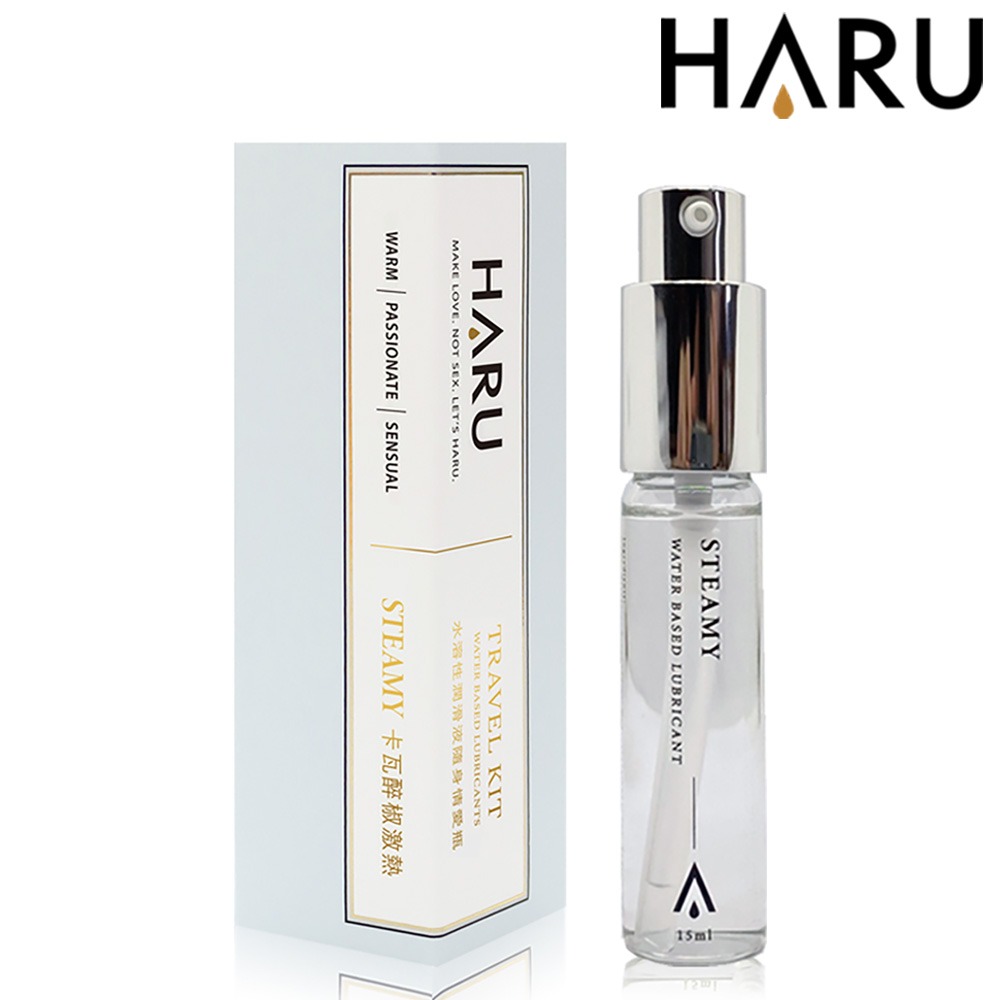 【1010SHOP】含春 HARU 卡瓦醉椒 熱感 潤滑液 155ml  STEAMY-細節圖8