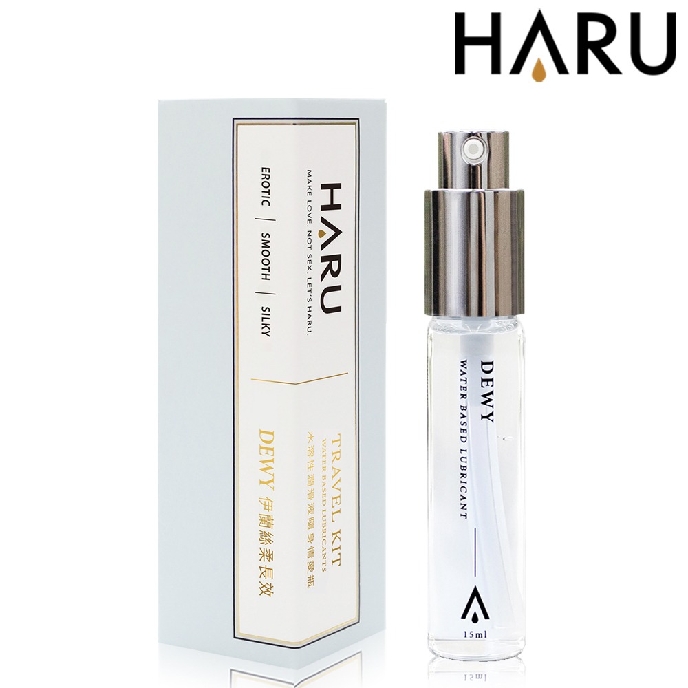 【1010SHOP】含春 HARU 伊蘭絲柔 情慾香氛 長效 潤滑液 155ml  DEWY-細節圖9