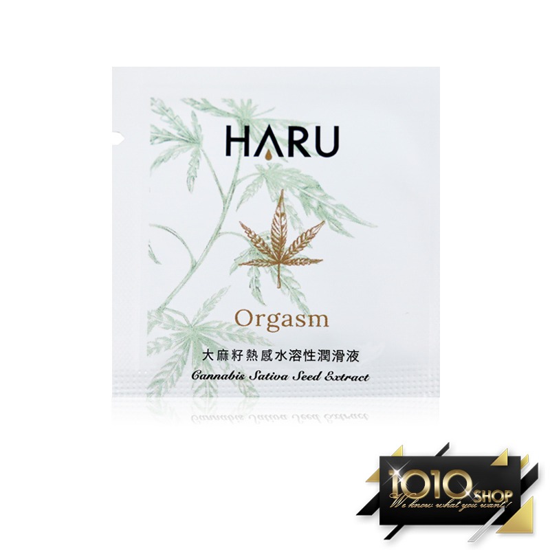 【1010SHOP】含春 HARU 伊蘭極潤 情慾香氛 潤滑液 155ml  RICH-細節圖9