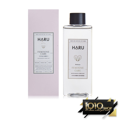 【1010SHOP】含春 HARU 女性私密護理 潤滑液 155ml FEMININE CARE 天然益生菌