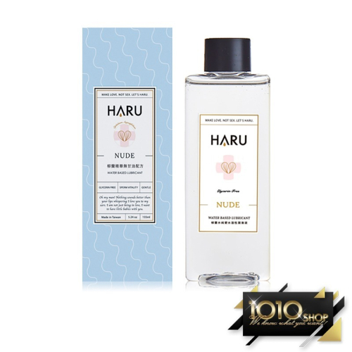 【1010SHOP】含春 HARU 柳蘭精華 純愛 水溶性 備孕 潤滑液 155ml NUDE