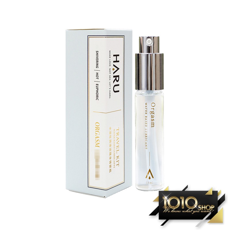 【1010SHOP】含春 HARU 大麻籽 粹取 熱感 潤滑液 155ml ORGASM 居家瓶-細節圖8