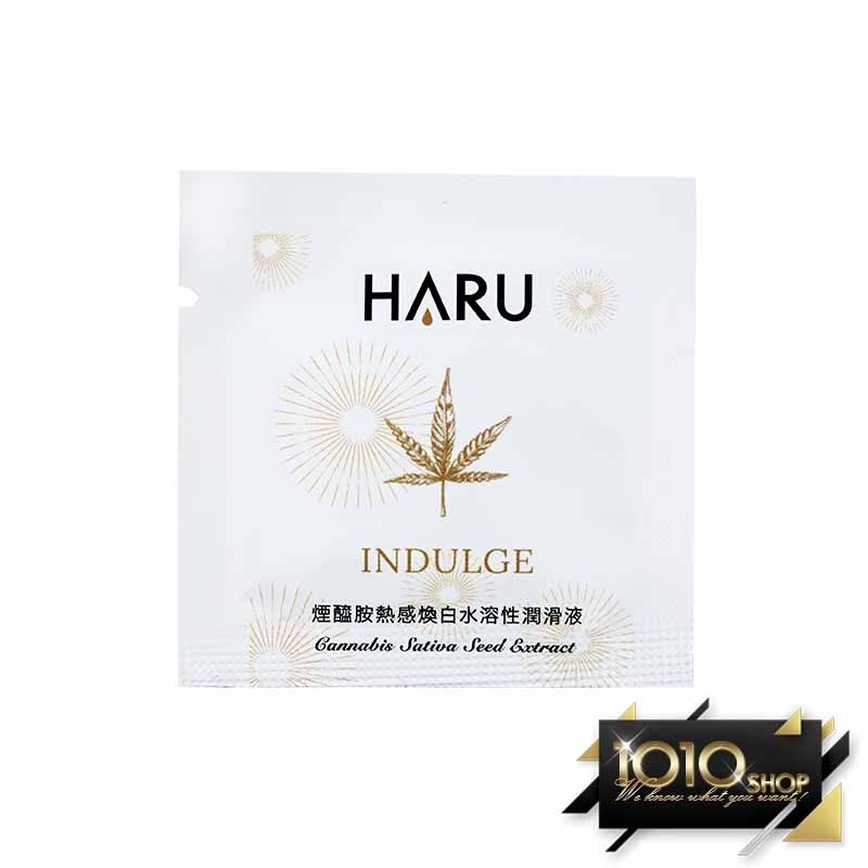 【1010SHOP】含春 HARU G.O.A.T. 大麻籽 冰火 高潮液 玫瑰 激潮露 30ml 提升液-細節圖10