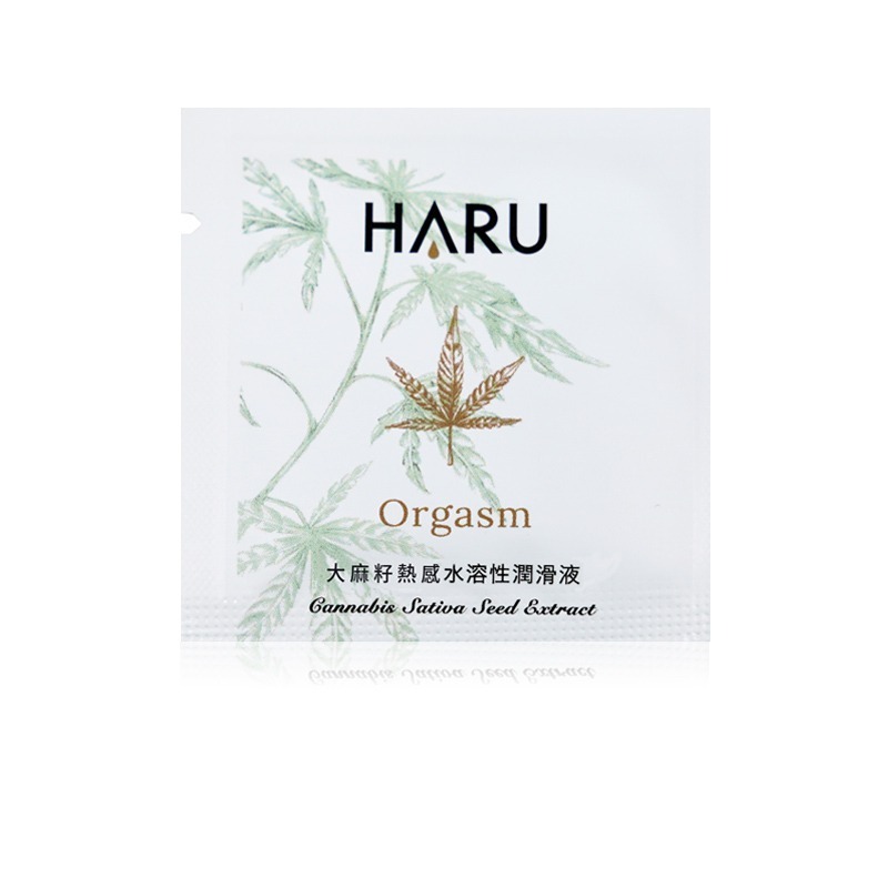 大麻熱浪迷情潤滑液 隨身包3ml