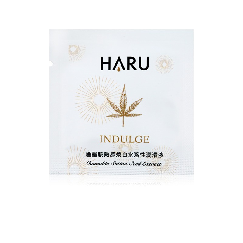 大麻煙醯胺熱感煥白水溶性潤滑液 隨身包3ml