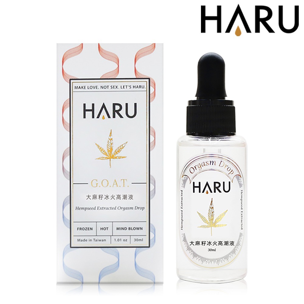G.O.A.T. 大麻籽 冰火 高潮液 30ml