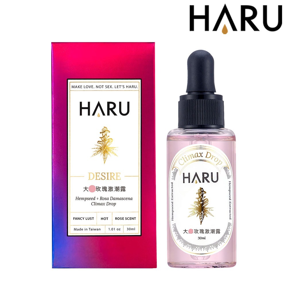 大麻籽玫瑰激潮露30ml