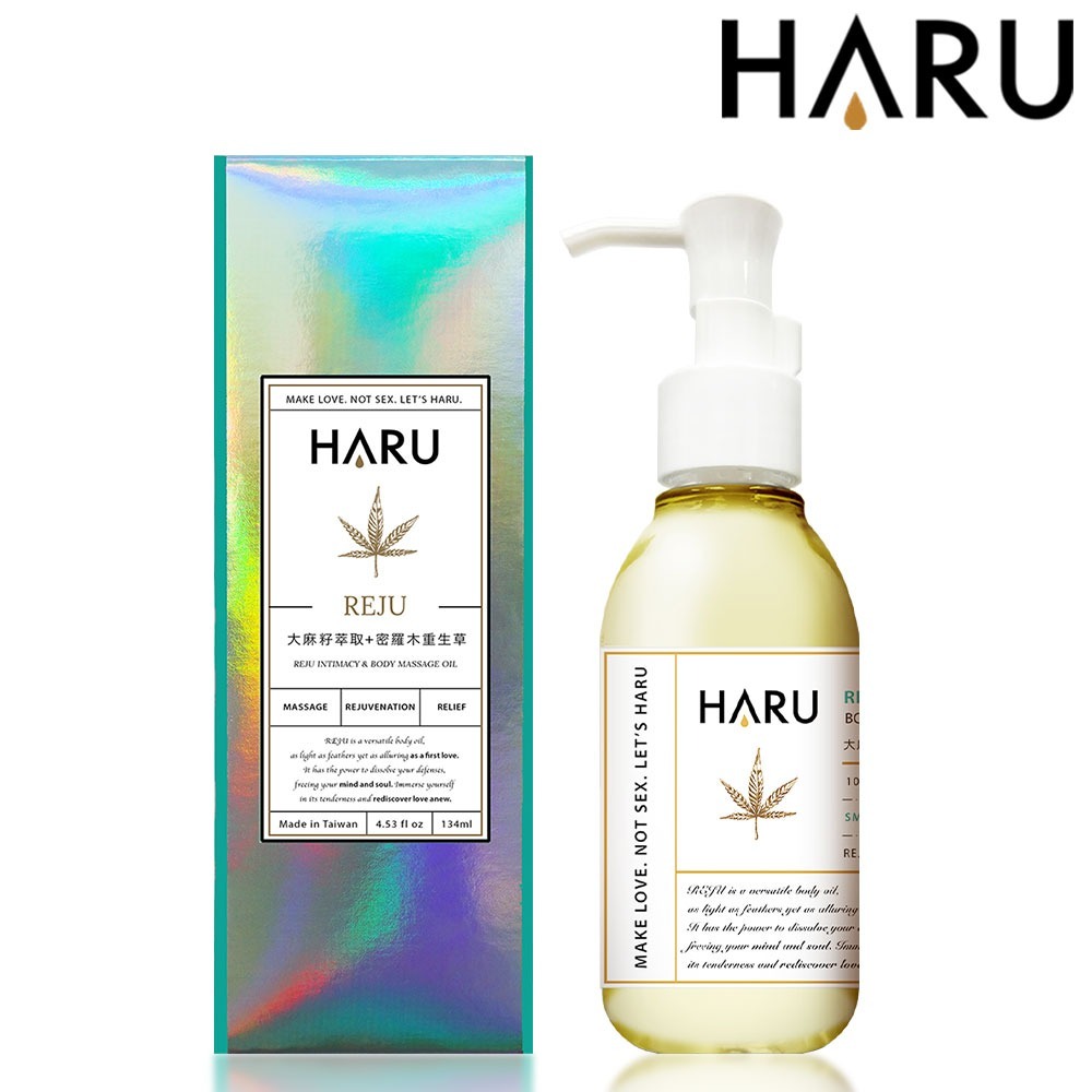 REJU 大麻籽重生草舒緩按摩精油134ml
