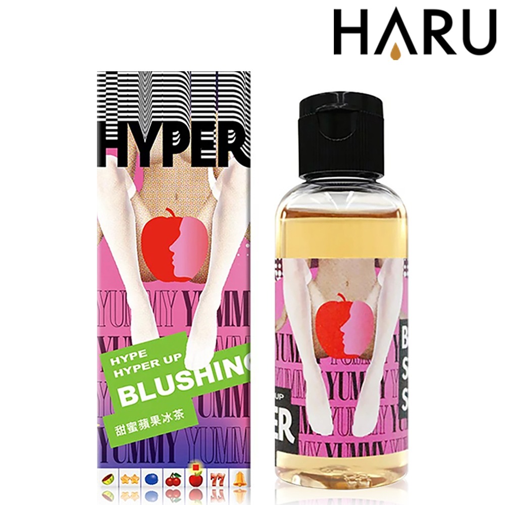 【1010SHOP】HARU HYPER 可食用 口交 潤滑液 草莓聖代 水蜜桃蘇打 太妃焦糖 微醺熱紅酒 蘋果冰茶-規格圖7