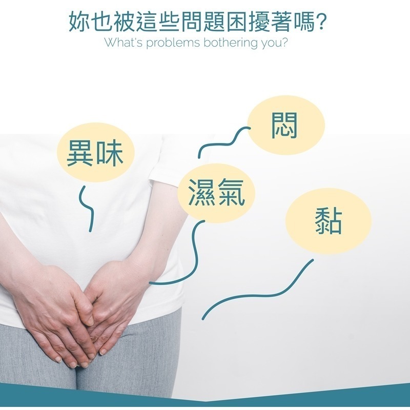 【1010SHOP】Play&joy 噴噴小藍 三合一 私密 乾爽 防護噴粉 15ml-細節圖3