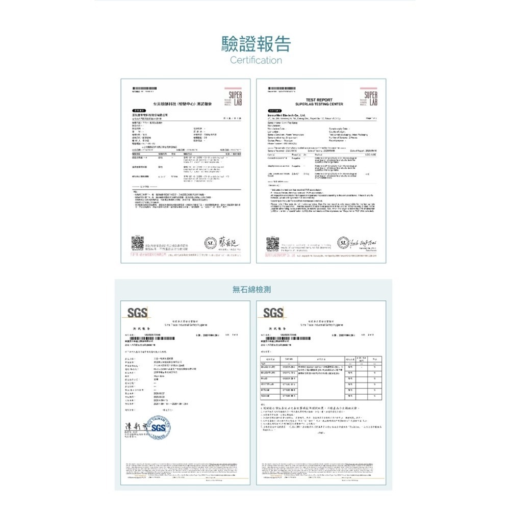 【1010SHOP】Play&joy 噴噴小藍 三合一 私密 乾爽 防護噴粉 15ml-細節圖10