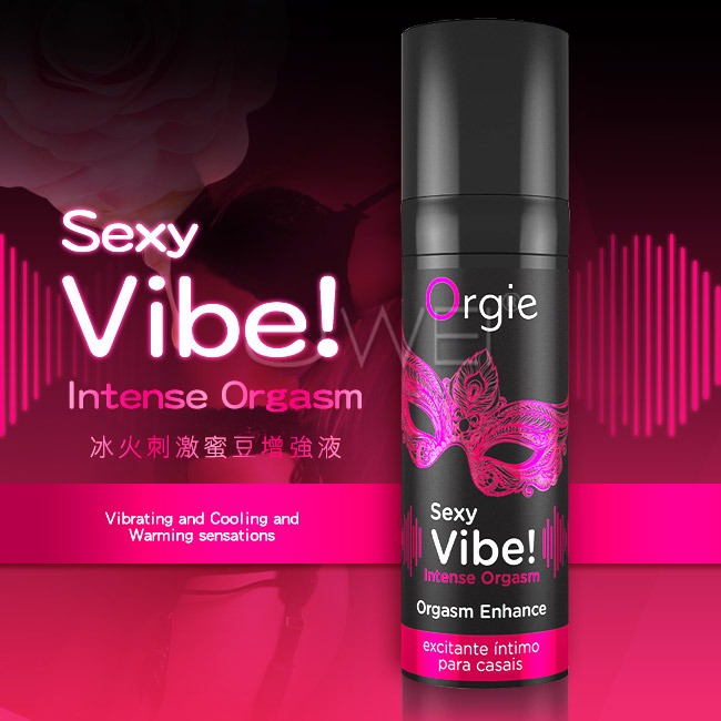 【1010SHOP】葡萄牙 Orgie 跳跳糖感 跳動式 陰蒂挑逗 大麻籽油 舒爽 極樂 激情 G點 高潮 潤滑液提升露-規格圖2