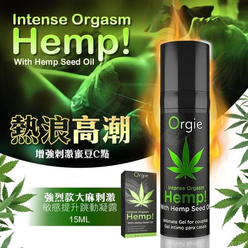 【1010SHOP】葡萄牙 Orgie 跳跳糖感 跳動式 陰蒂挑逗 大麻籽油 舒爽 極樂 激情 G點 高潮 潤滑液提升露-規格圖6